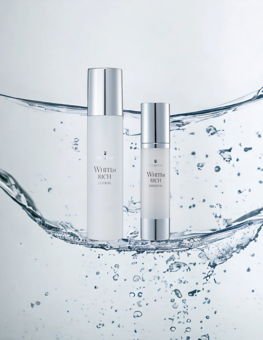 ホワイトαリッチ